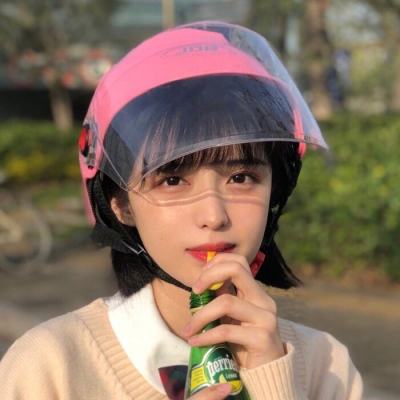 果盘龙曜三国变态版下载